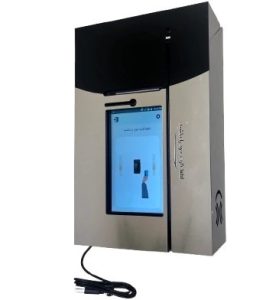 کش لس مینی کیوسک مدل SZZT KS8223