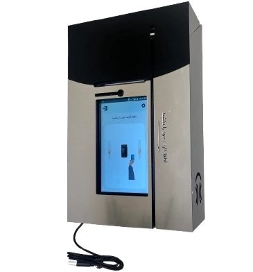 کش لس مینی کیوسک مدل SZZT KS8223