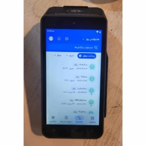 دستگاه کشیر بدون مالیات