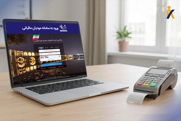 ماليات كارتخوان و جريمه چگونه محاسبه میشود؟